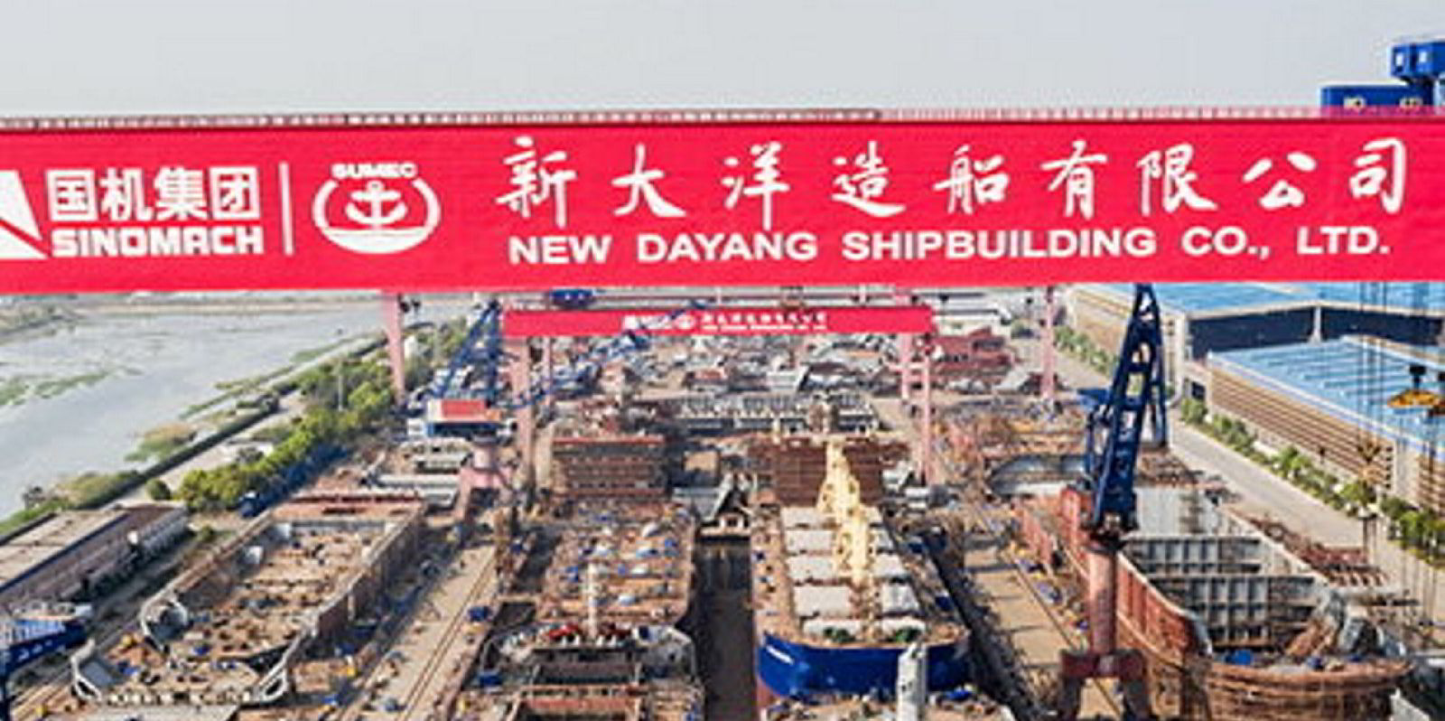 New Dayang inks ultramax bulkers with Chinese leasing company CCB FL ...