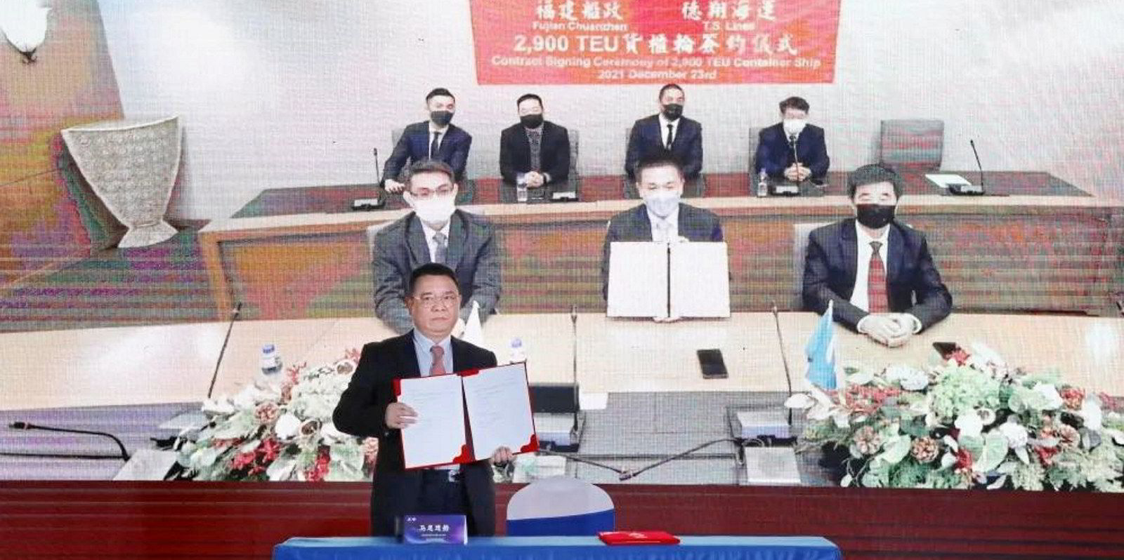 TS Lines expands fleet with an order for two more container ships