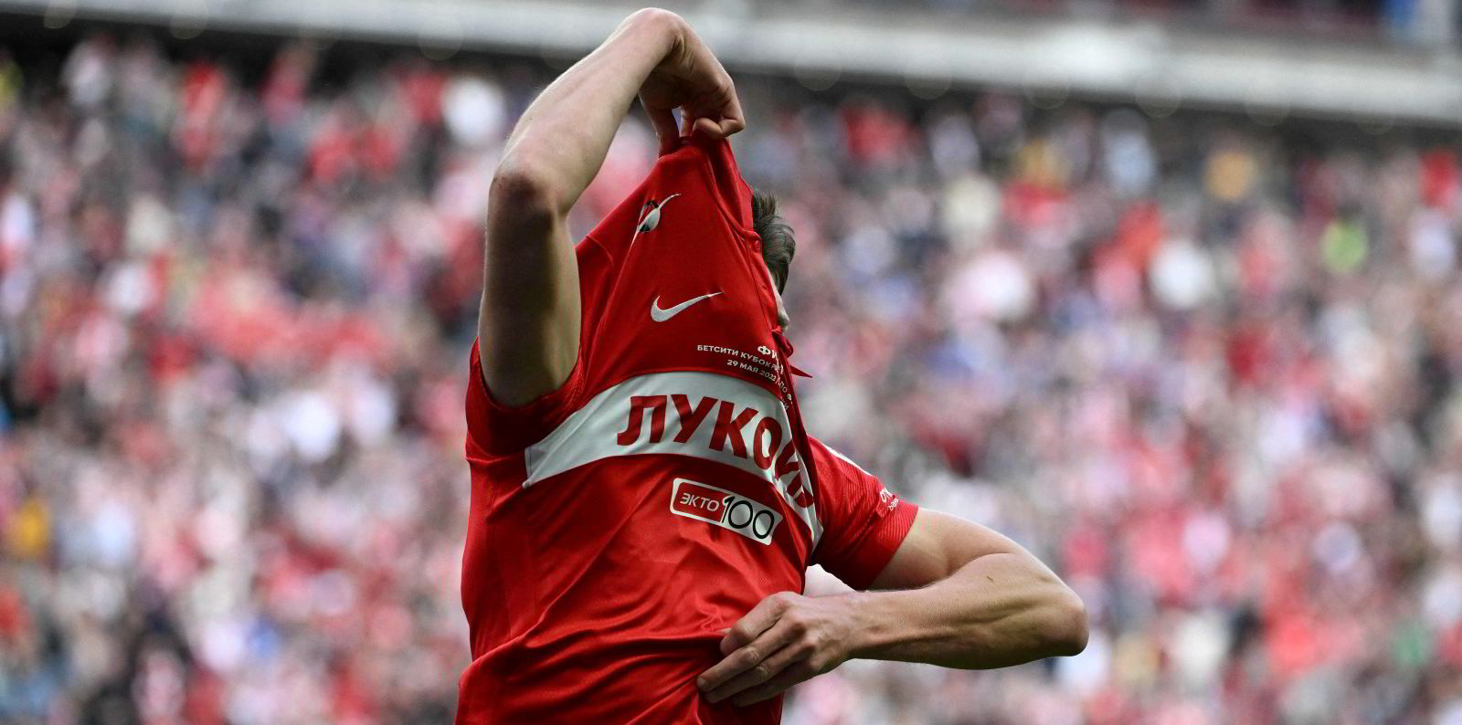 Russia thrown out of football as Spartak Moscow brand ban