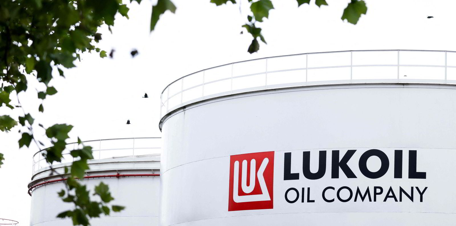 Russia: Lukoil buys Spartak Moscow with its venue –