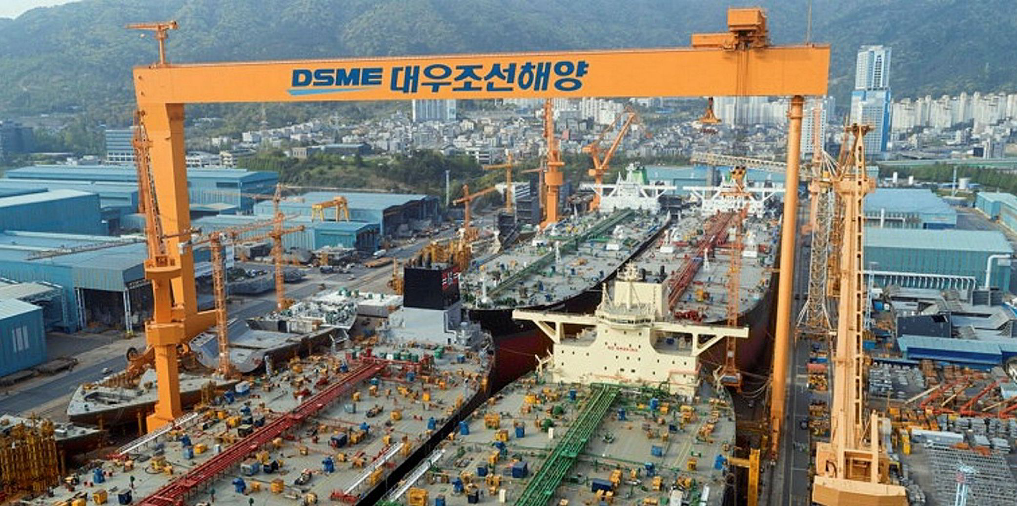 KNOT piles in at DSME with LNG-fuelled shuttle tanker order | TradeWinds