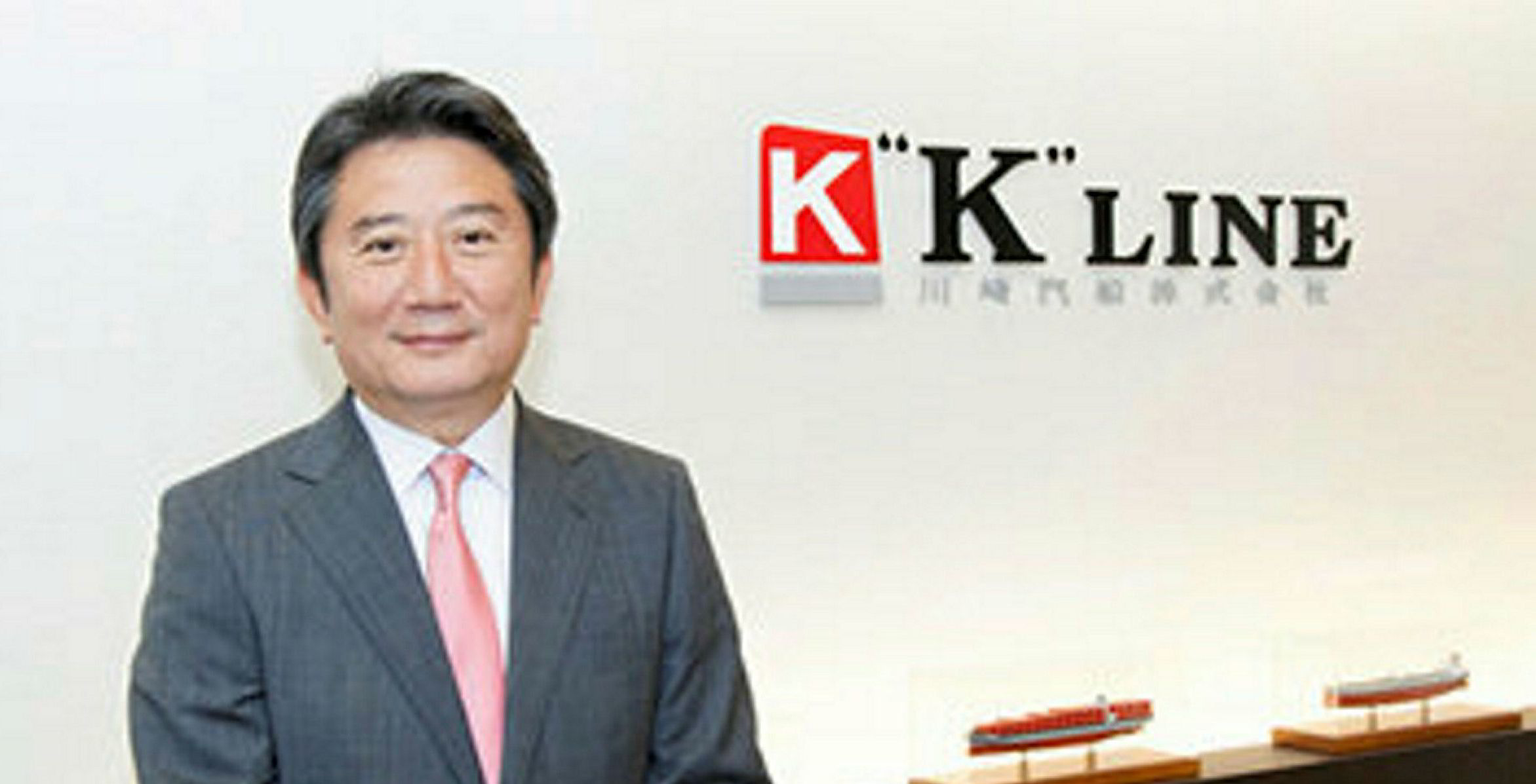Myochin is new K Line CEO as Murakami moves upstairs | TradeWinds