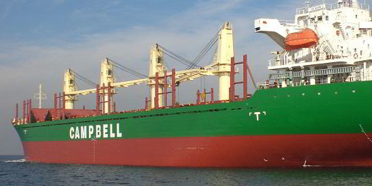 campbell-shipping-bulker-still-on-market-tradewinds