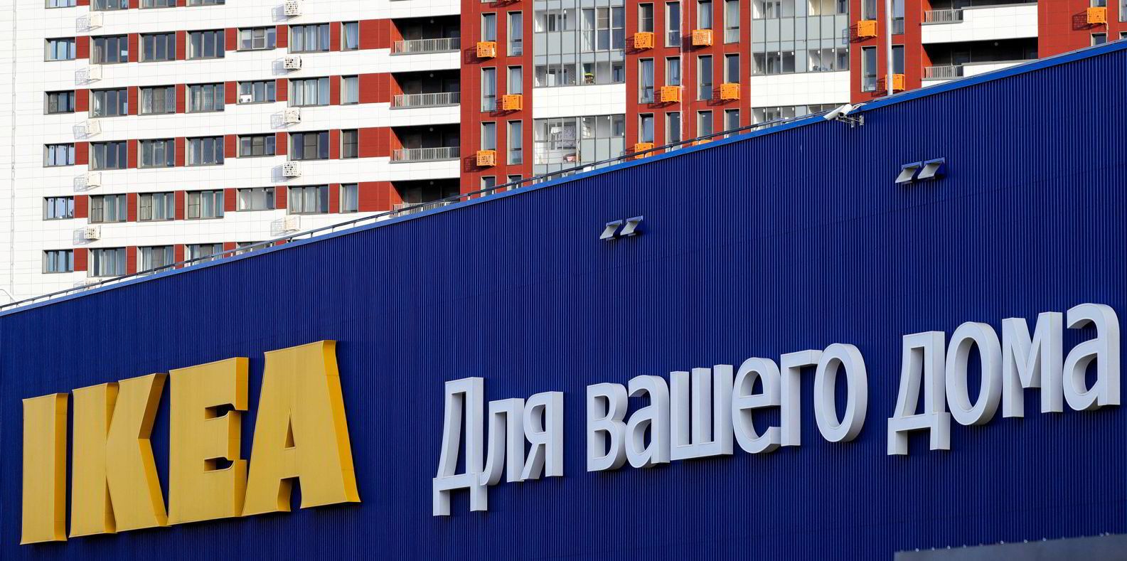 IKEA retailer invests 272m in 160MW of Russian solar projects Recharge