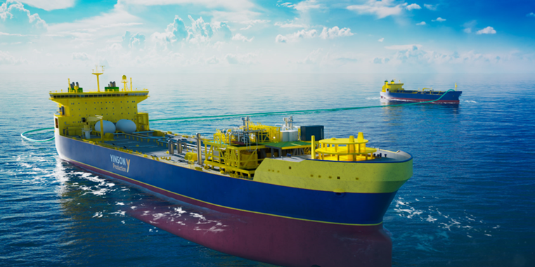 FPSO partners join forces to develop and market FSIUs