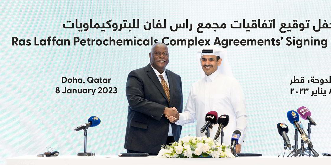 QatarEnergy and US giant take the plunge on $6bn Ras Laffan complex ...