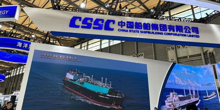 Giant Chinese shipyard groups CSSC and CSIC set to be reunited after ...