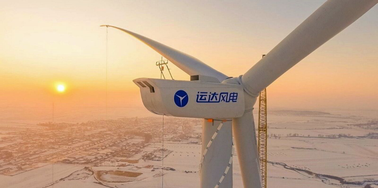 Chinese player plans 16MW onshore wind monster as turbine 'arms race' enters 2025