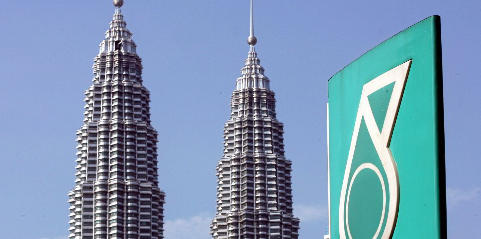 Petronas share price