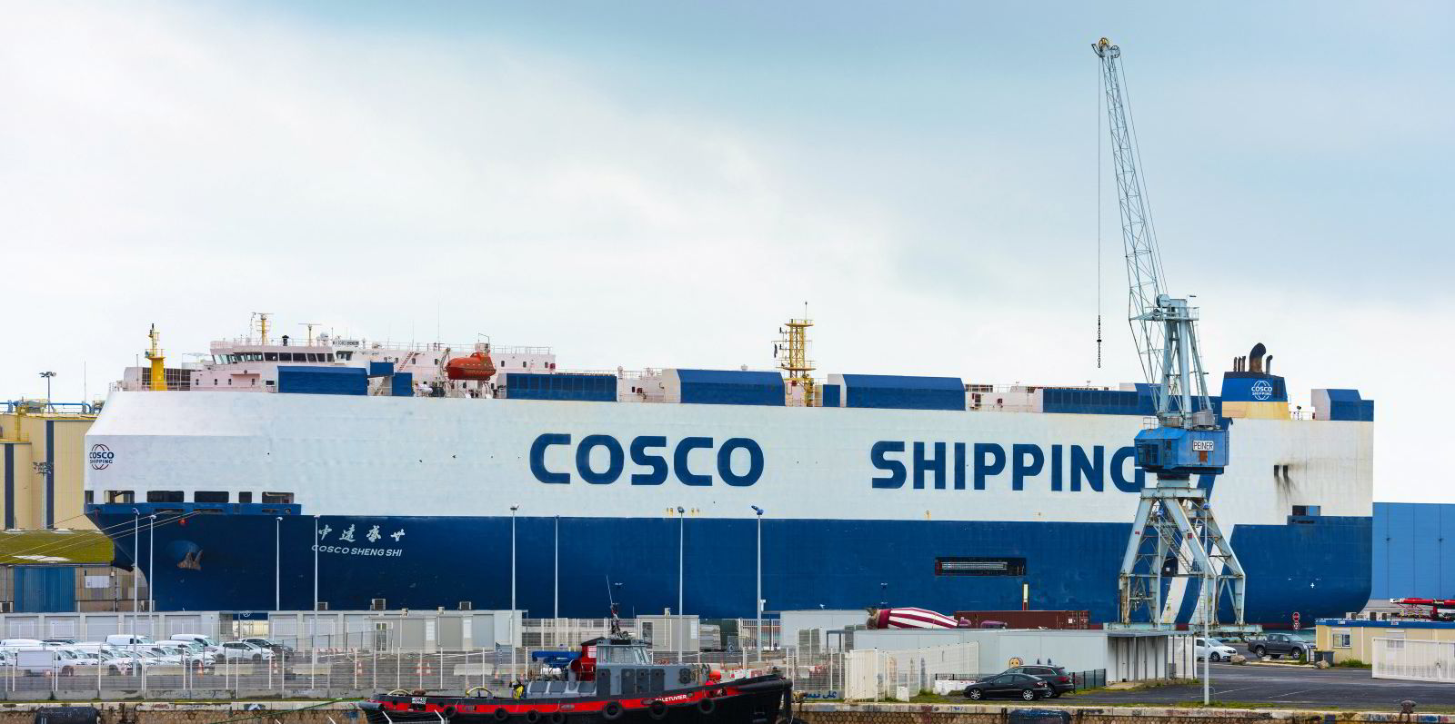 Тонаж. Cosco. Cosco shipping. Штаб квартира Коско Шиппинг. Cosco shipping holding акции.