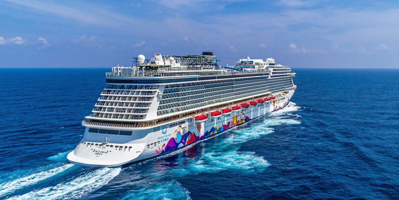 Starboard Cruise Services inks retail agreement with Chinese operator Blue  Dream Cruises