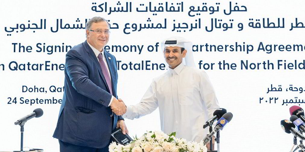 European Giant Takes Up A Share In QatarEnergy's Huge North Field South ...