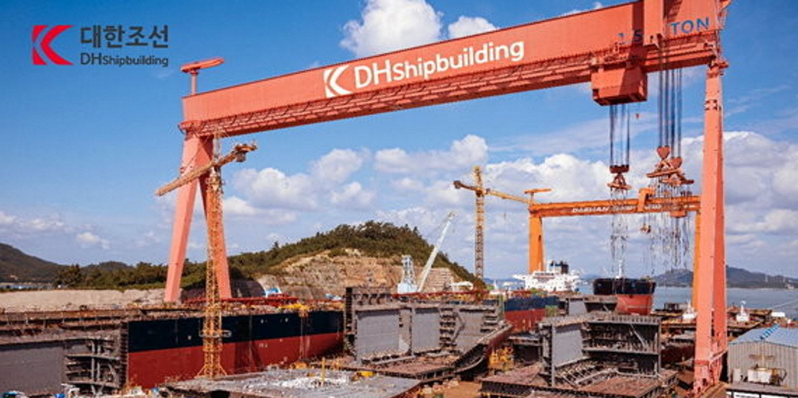 MJL Bangladesh places rare newbuilding order in South Korea TradeWinds