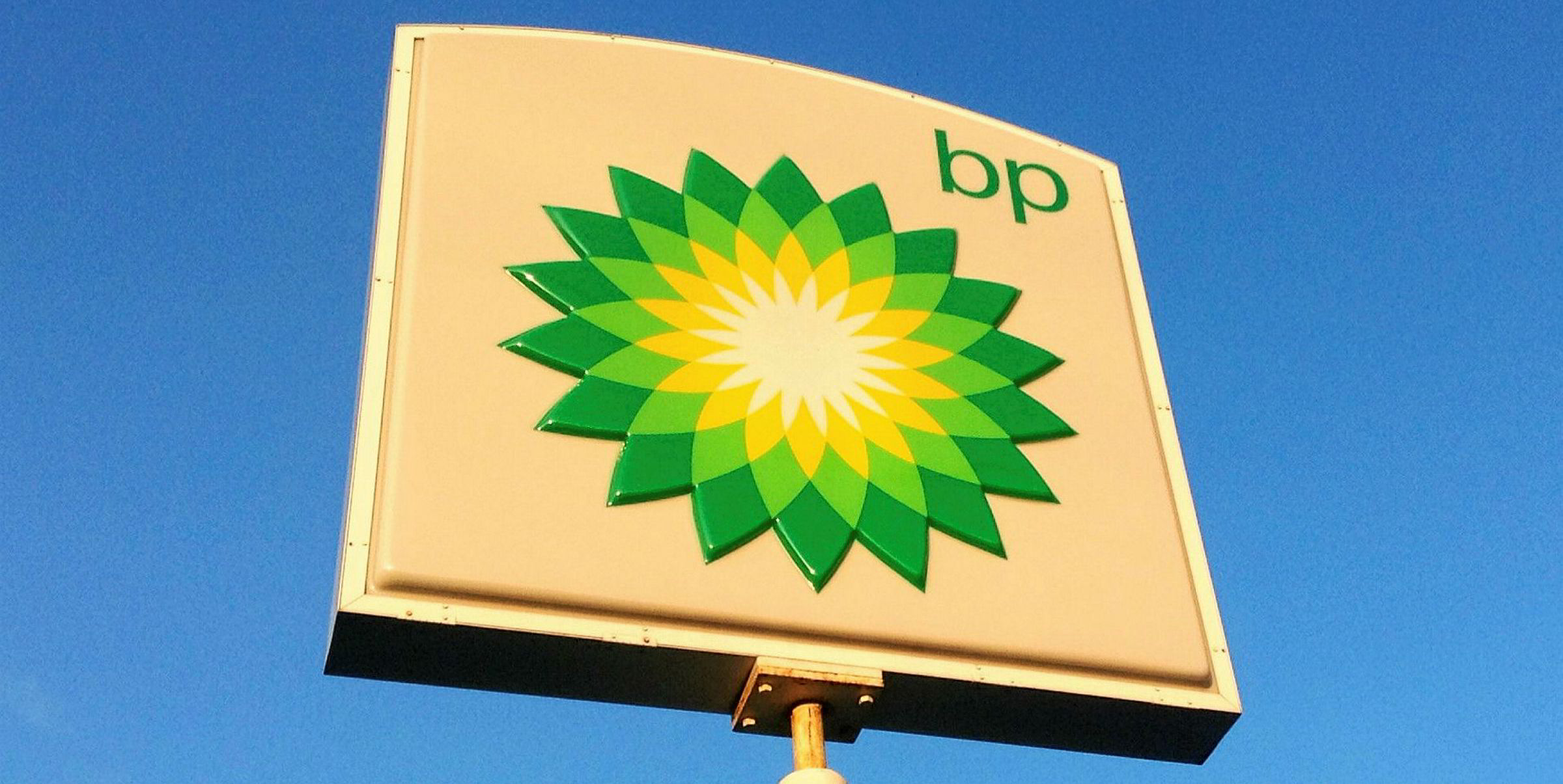 British petroleum. Бритиш Петролеум. Нефтегазовая компания British Petroleum. BP нефтяная компания. Бритиш Петролуем в Росси.