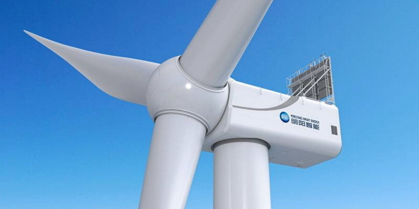 China's Mingyang looks 'beyond 18MW' with 140-metre blade offshore wind  turbine giant