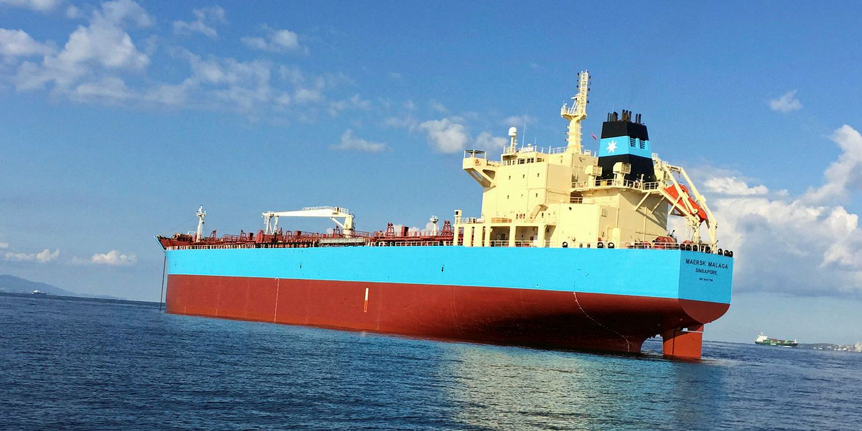 Maersk Tankers Sells Veteran To Continue Fleet Renewal | TradeWinds