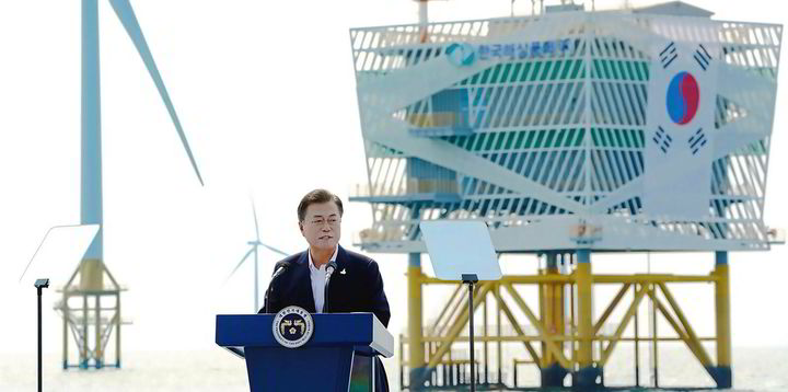 'We'll be a top-five powerhouse': South Korea eyes world-record offshore wind complex at 8GW 