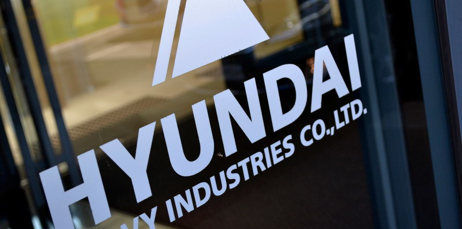 Hyundai Heavy Industries prices IPO at top of range on healthy interest