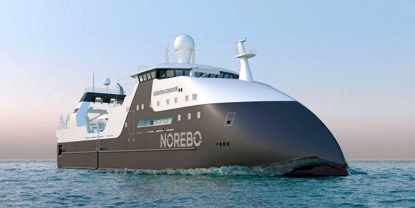 Судно норебо. Судно кильдин норебо. Судно норебо. Траулер sk4106r. Судно норебо.