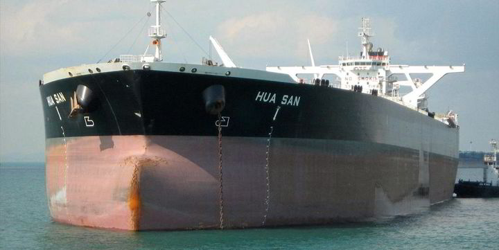 More Xihe tankers find willing buyers with London connections - Vimarsana News