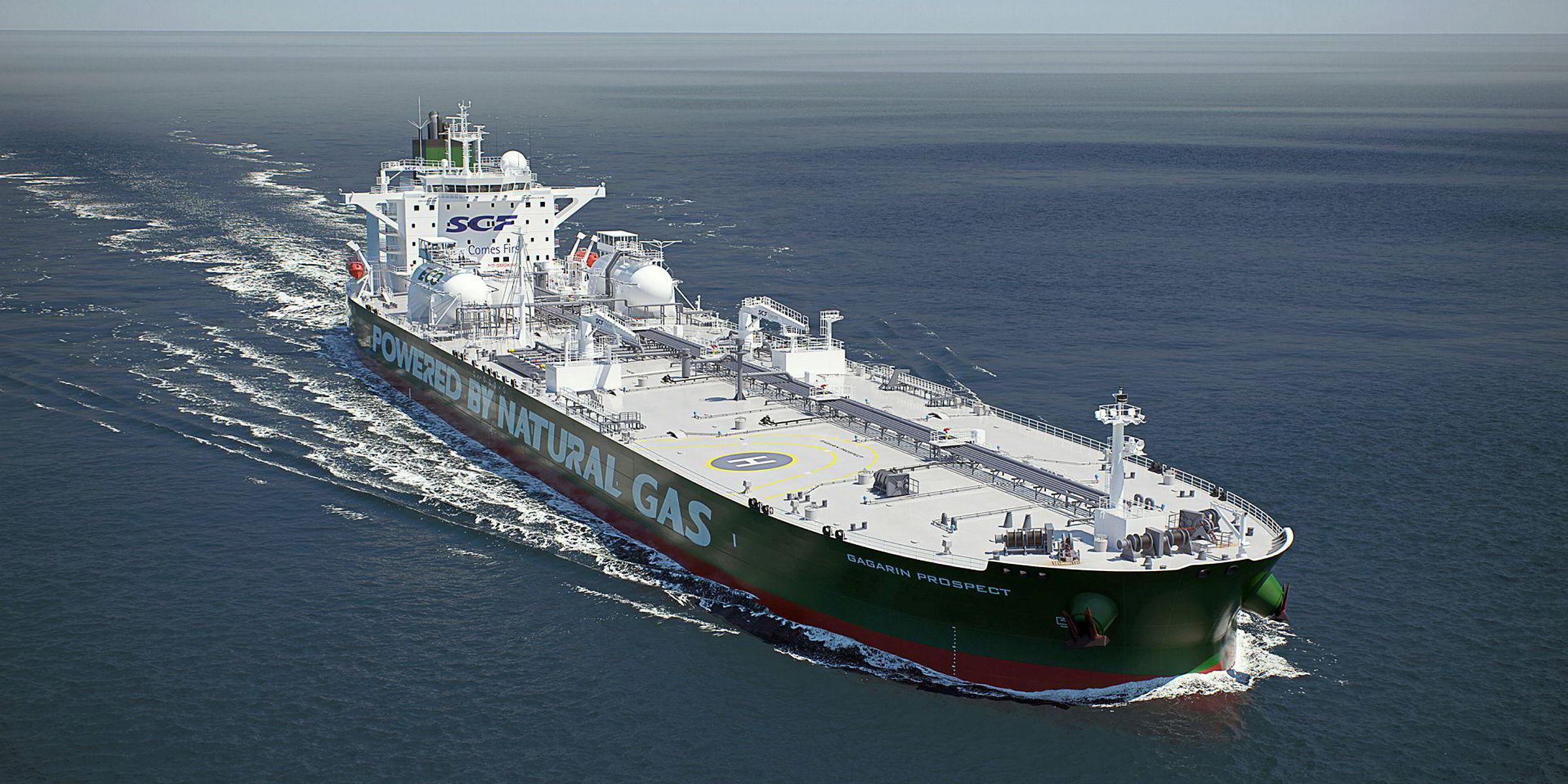 Проект baltic lng