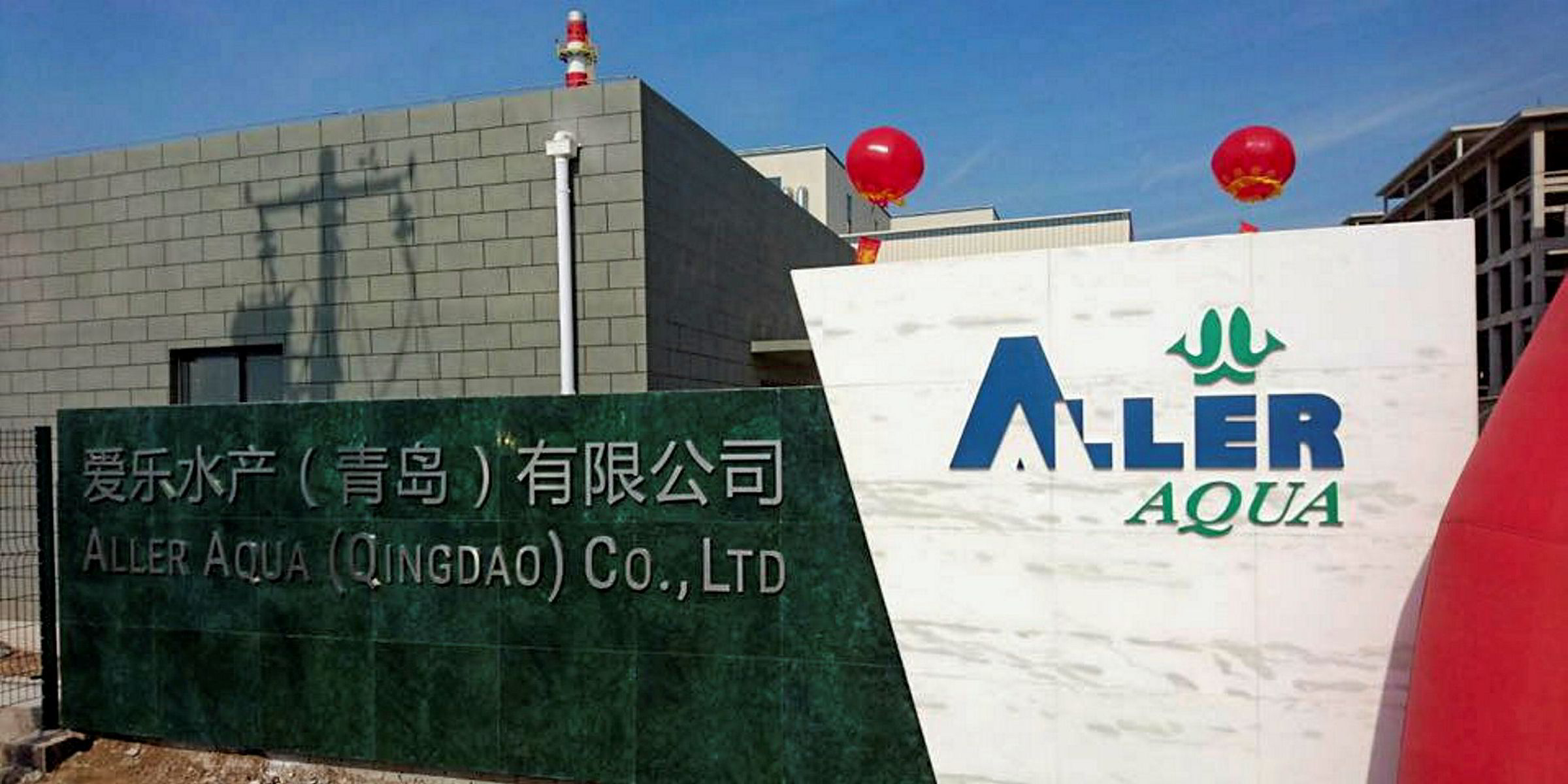 Aller Aqua inaugurates first factory in Asia | IntraFish.com