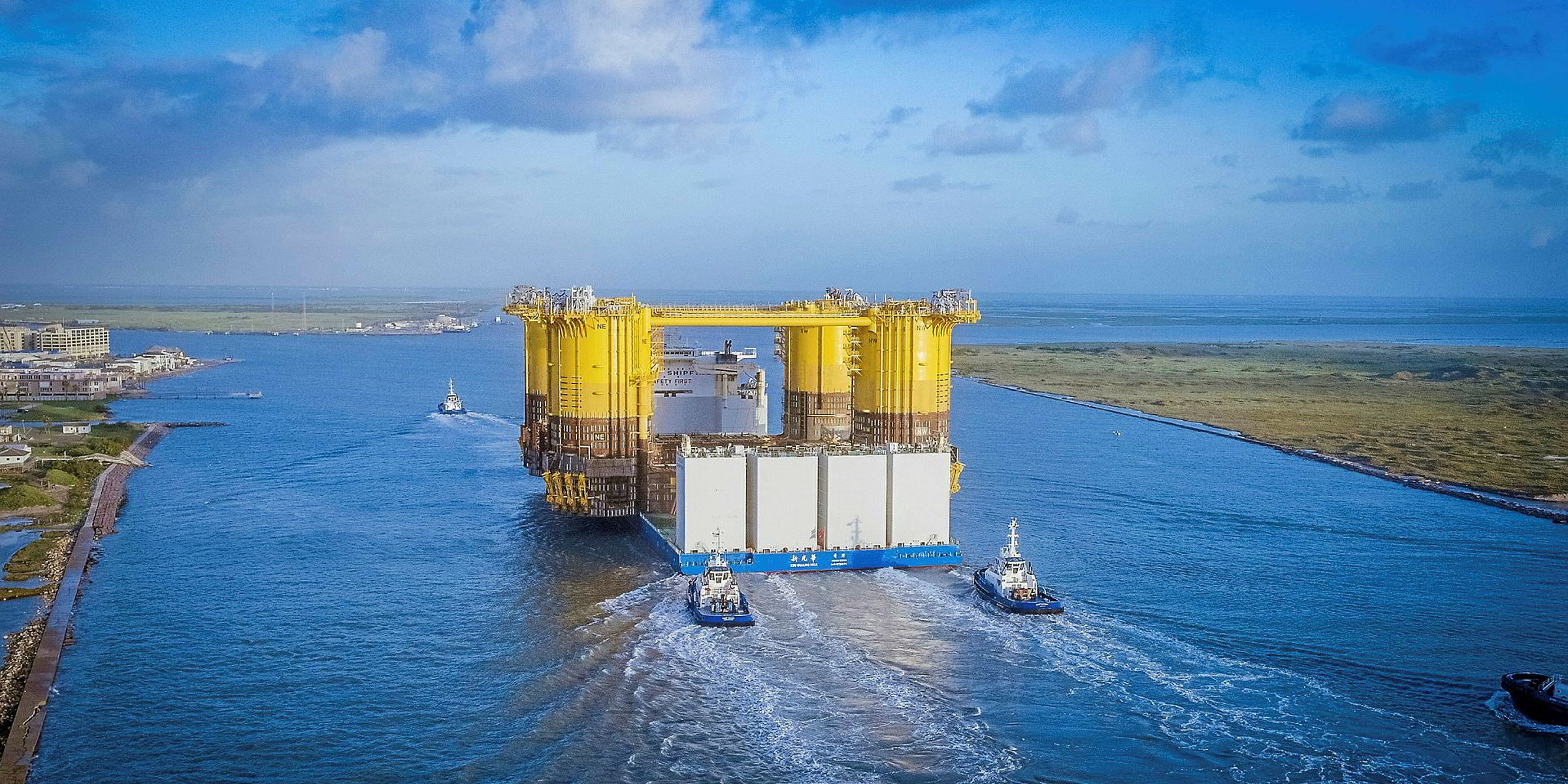 Appomattox hull makes US arrival Upstream Online