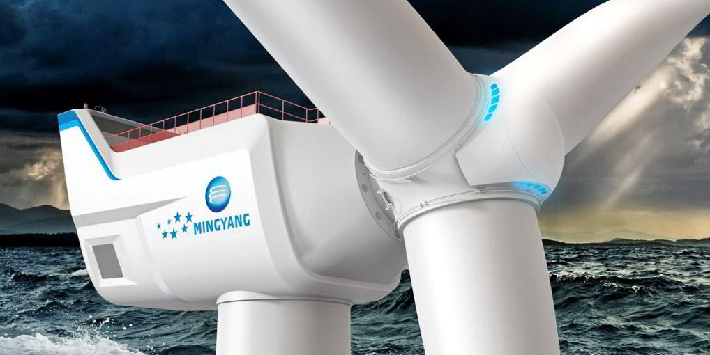 Wind turbine size cap?, China's MingYang sees 'clear demand' to go bigger  than 16MW