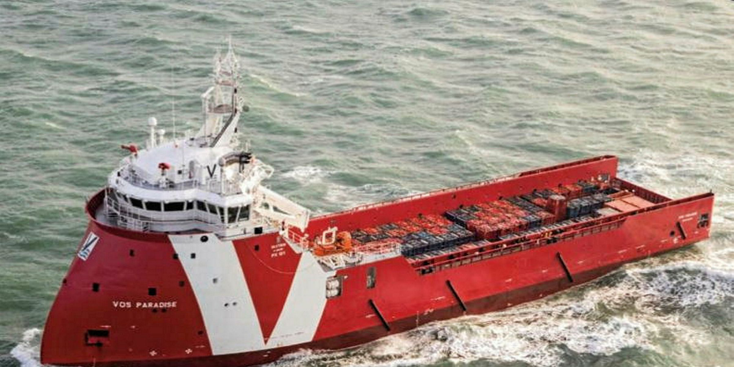 Vos. Судно снабжения платформ (PSV). Platform Supply Vessel судно. PSV platform Supply/support Vessel. Vroon offshore px 105.