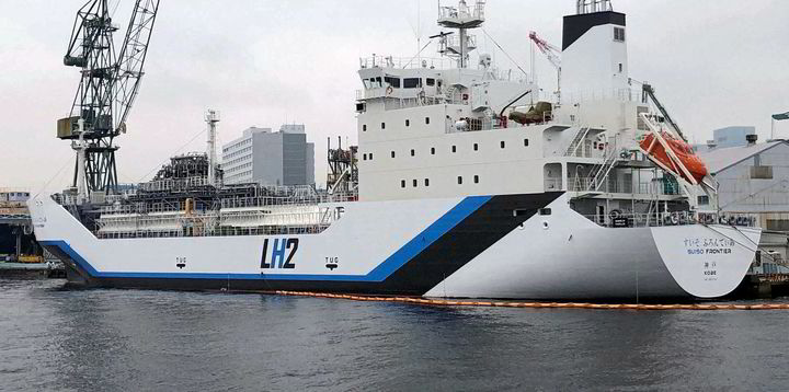 McDermott, Daewoo Shipbuilding & Marine Engineering to study large liquid hydrogen carrier