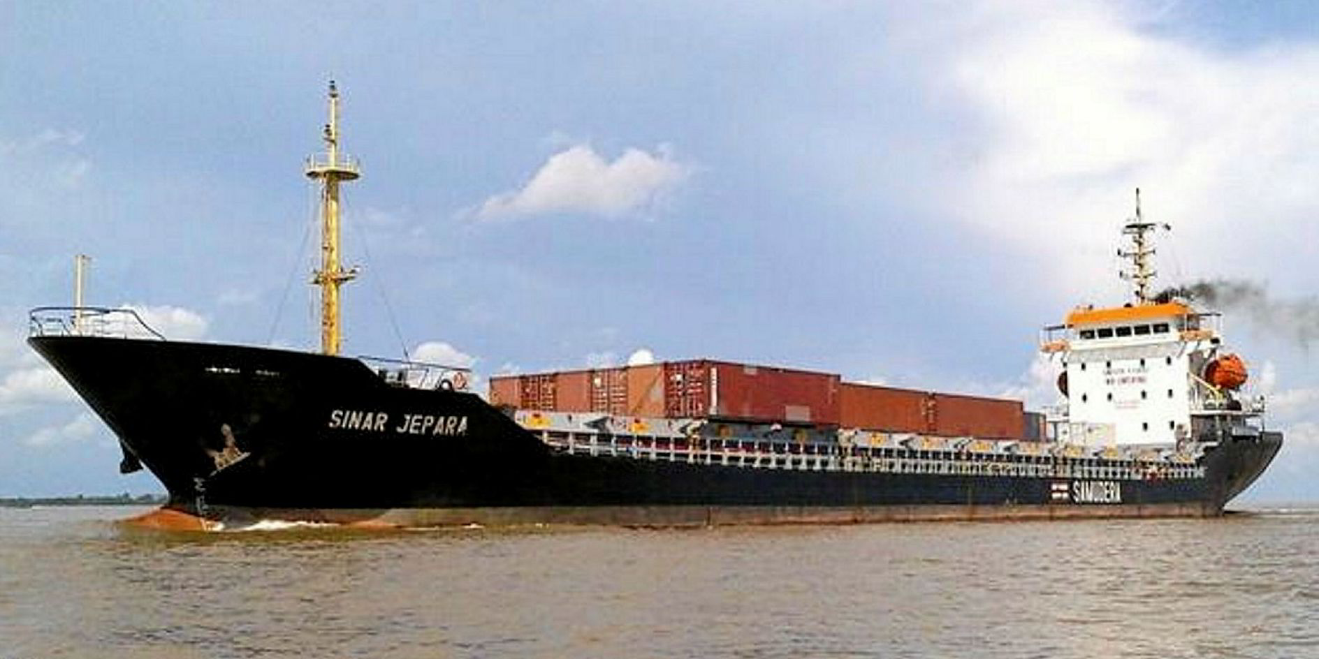 Samudera Shipping offloads baby feeder containership | TradeWinds
