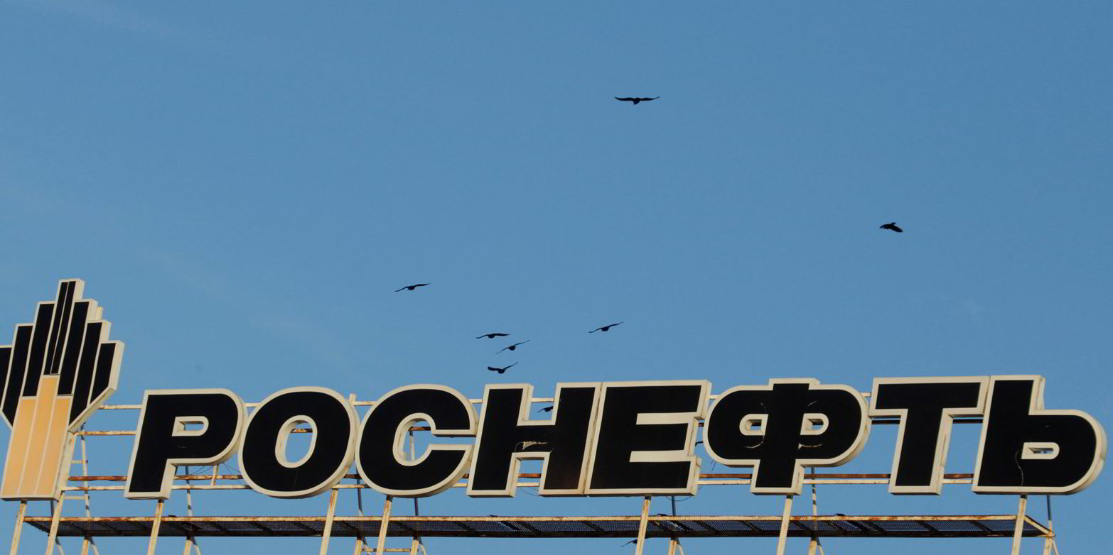 Rosneft beats Gazprom to land Russian block for multiples of initial ...