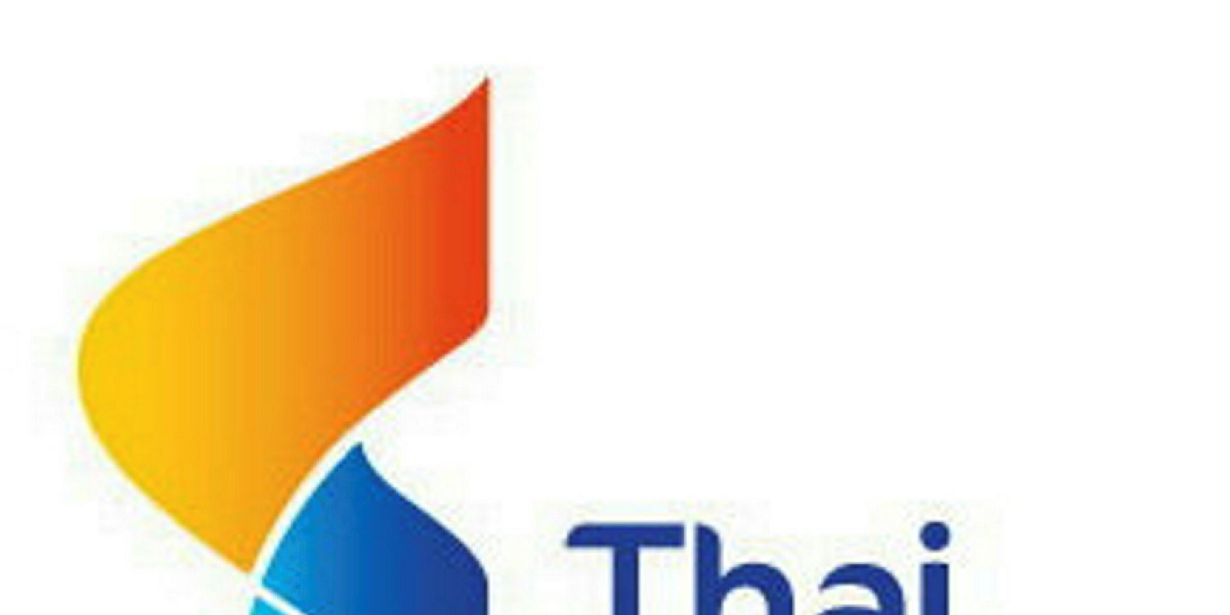 Thai Union nominated for anti slavery award | IntraFish.com