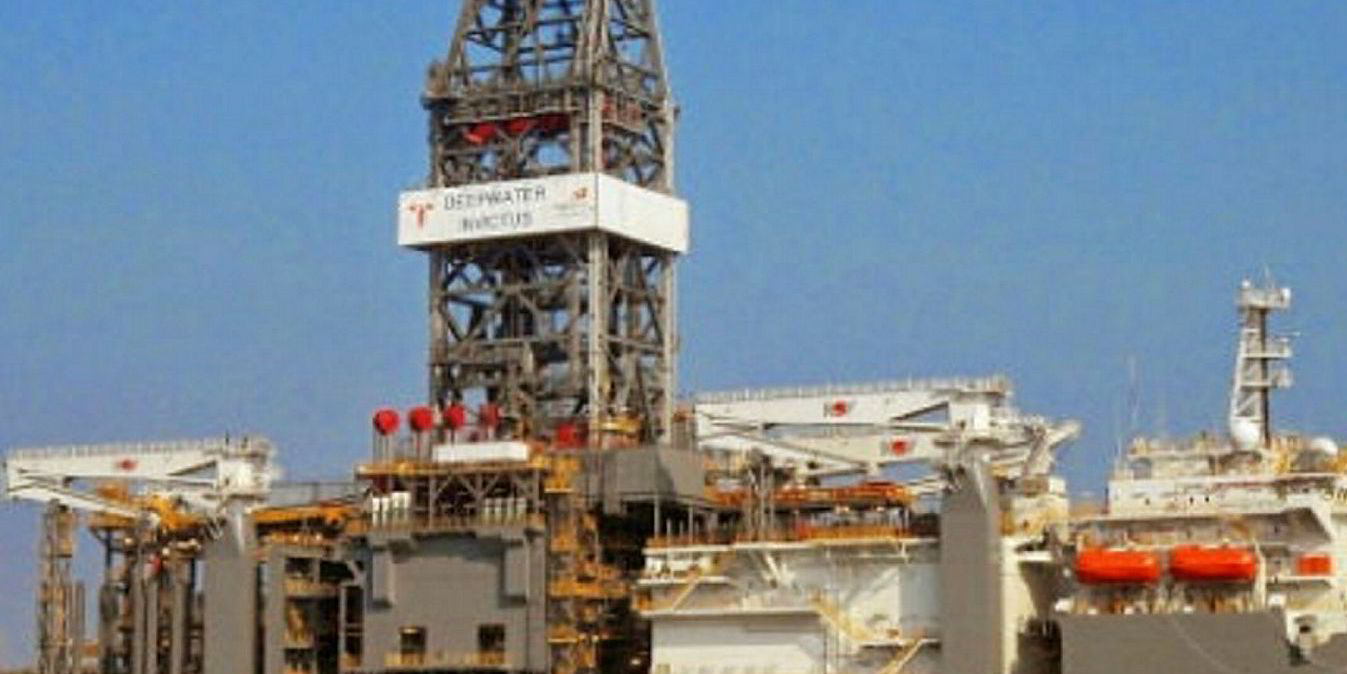 BHP spuds latest Trion appraisal well Upstream Online