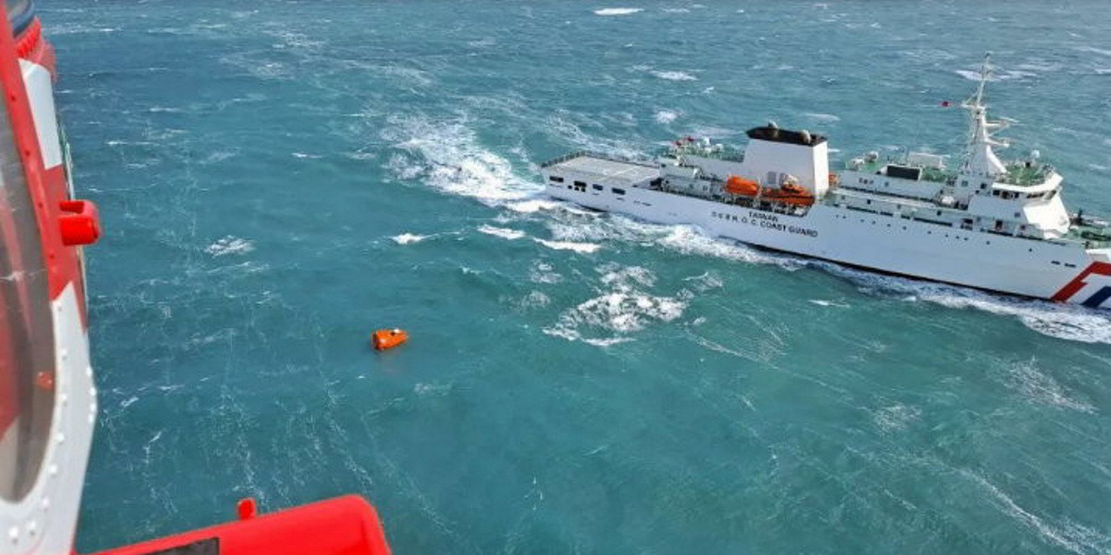 Twelve seafarers missing after cement carrier sinks in Taiwan Strait