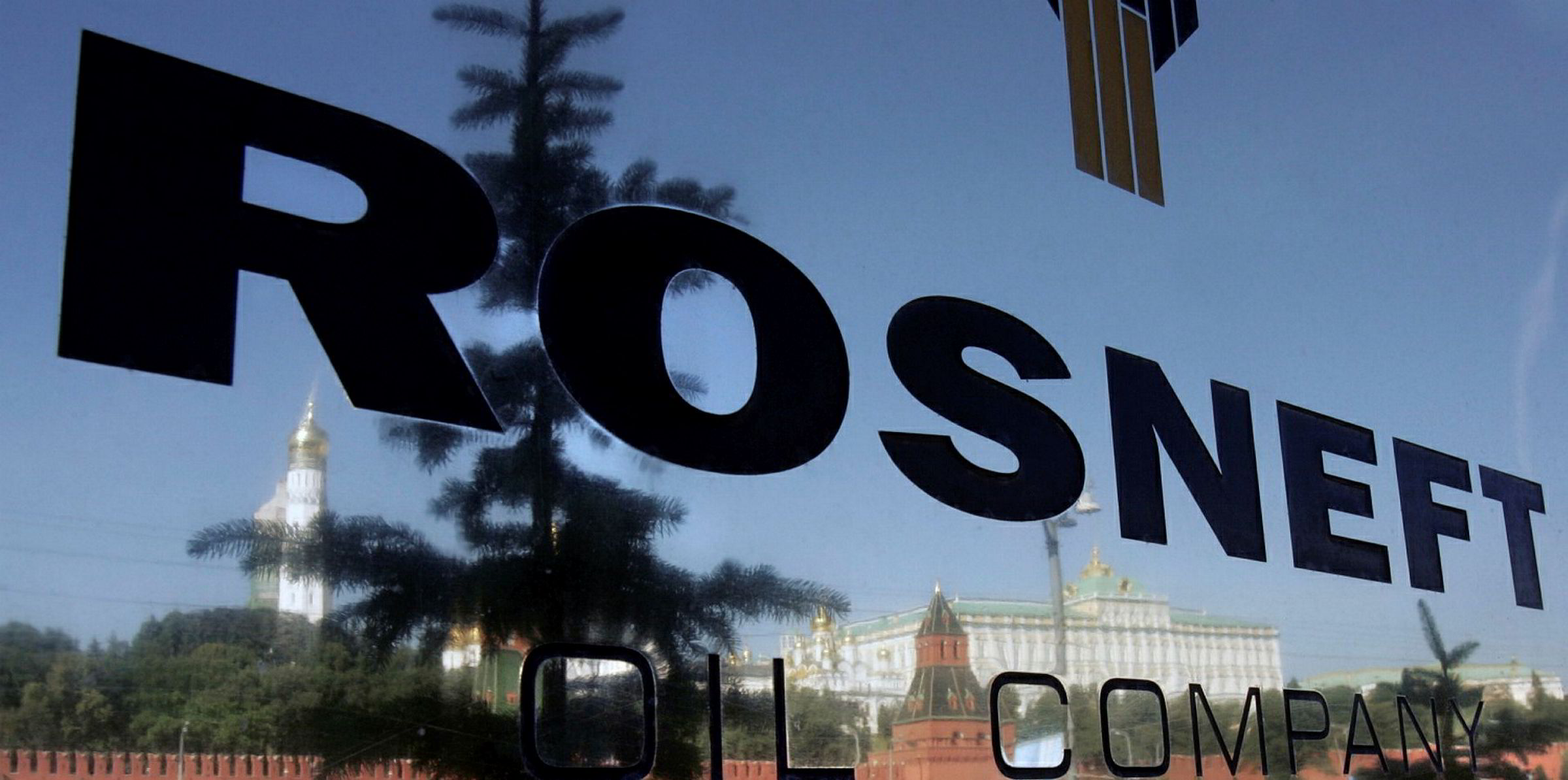 Profits rise for Rosneft | Upstream Online