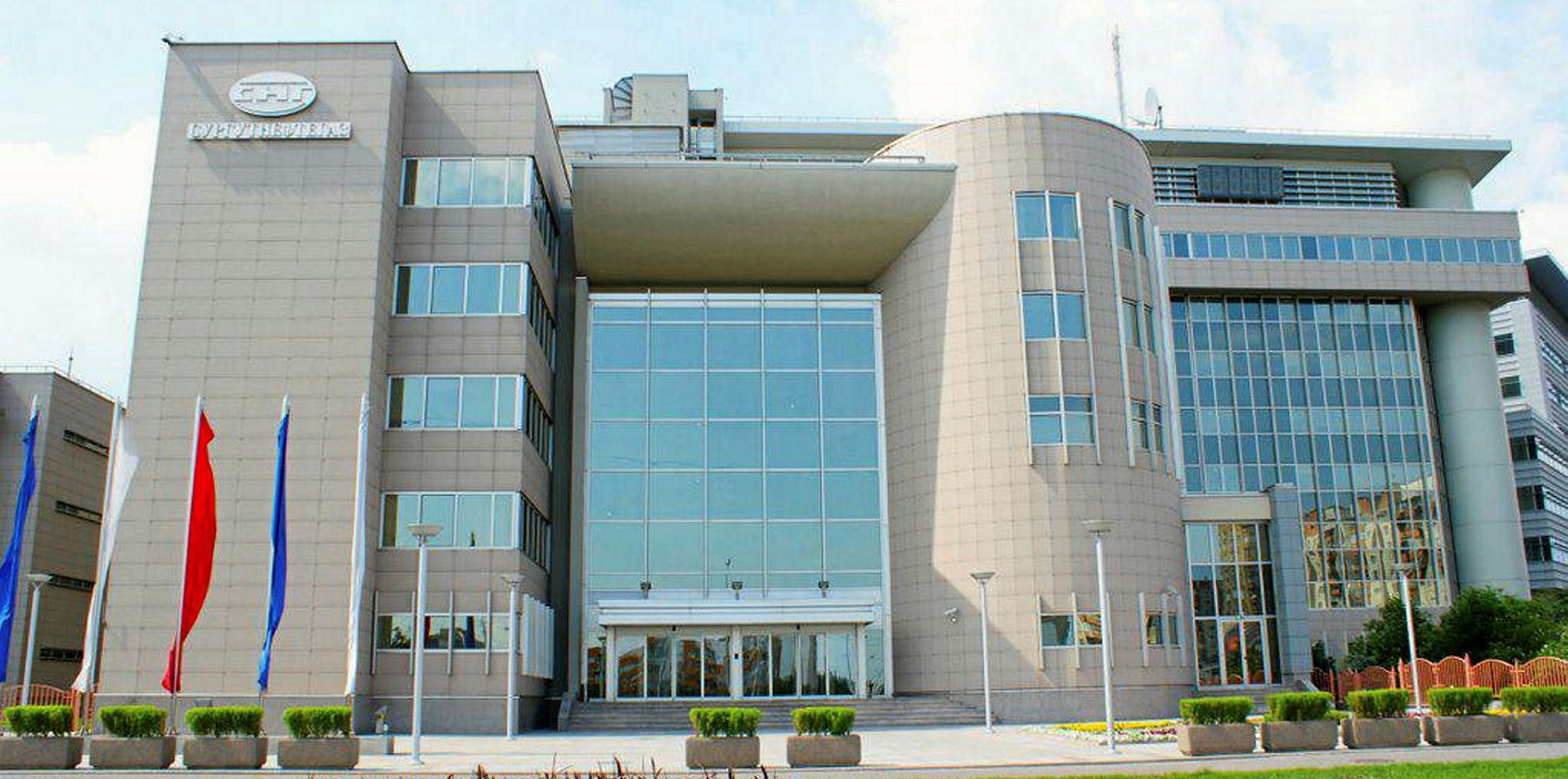 оао сургутнефтегаз сургут. сургут бизнес центр сургутнефтегаз. нгду сургутнефть сургутнефтегаз. сургут бизнес центр сургутнефтегаз. сургутнефтегаз город сургут.