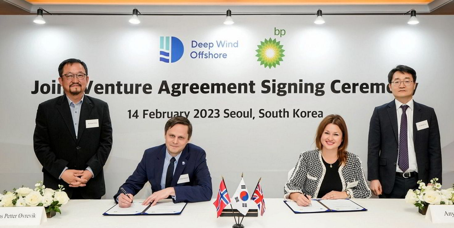 BP South Korea offshore wind swoop could mark oil giant's floating