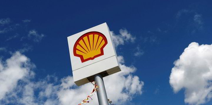 Shell enters UK solar with pair of agreements covering nearly 1GW of capacity - Vimarsana News