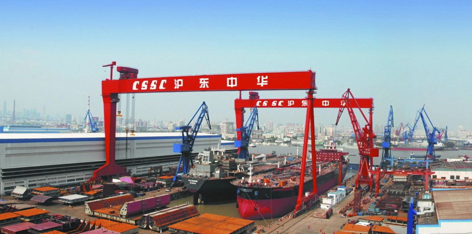 China's HudongZhonghua wins largest ever LNG carrier order TradeWinds