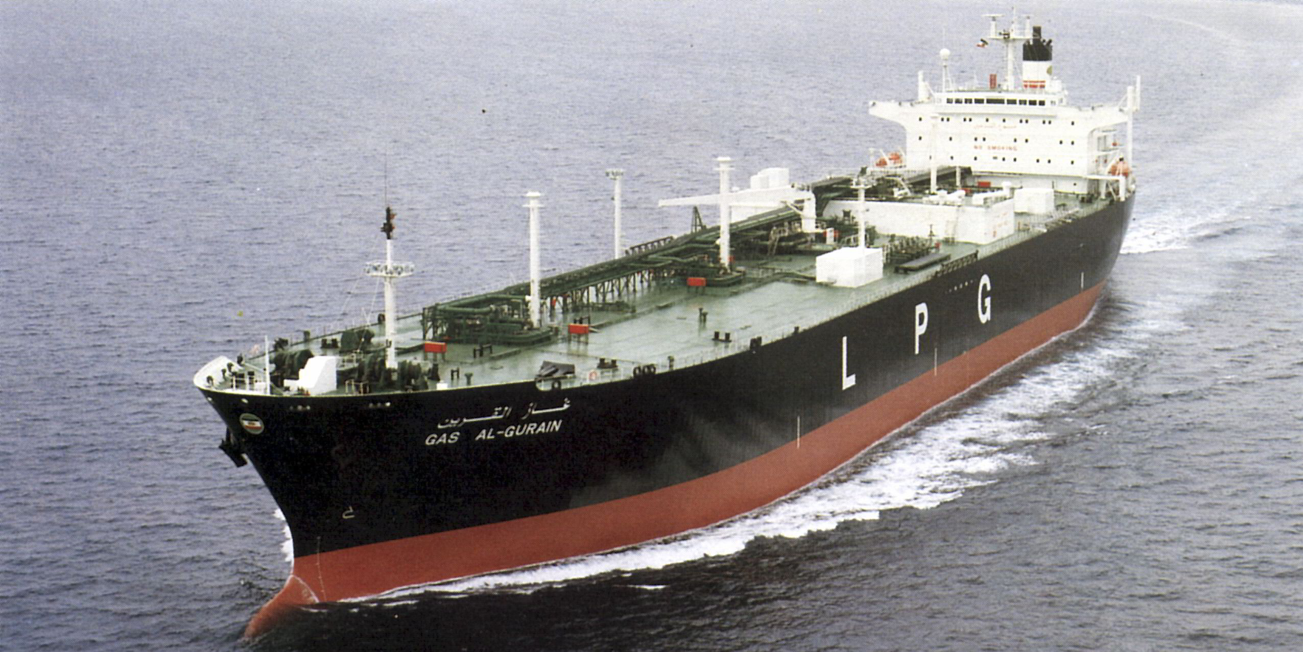Kuwait Oil Tanker Co seeks to place eight newbuildings TradeWinds