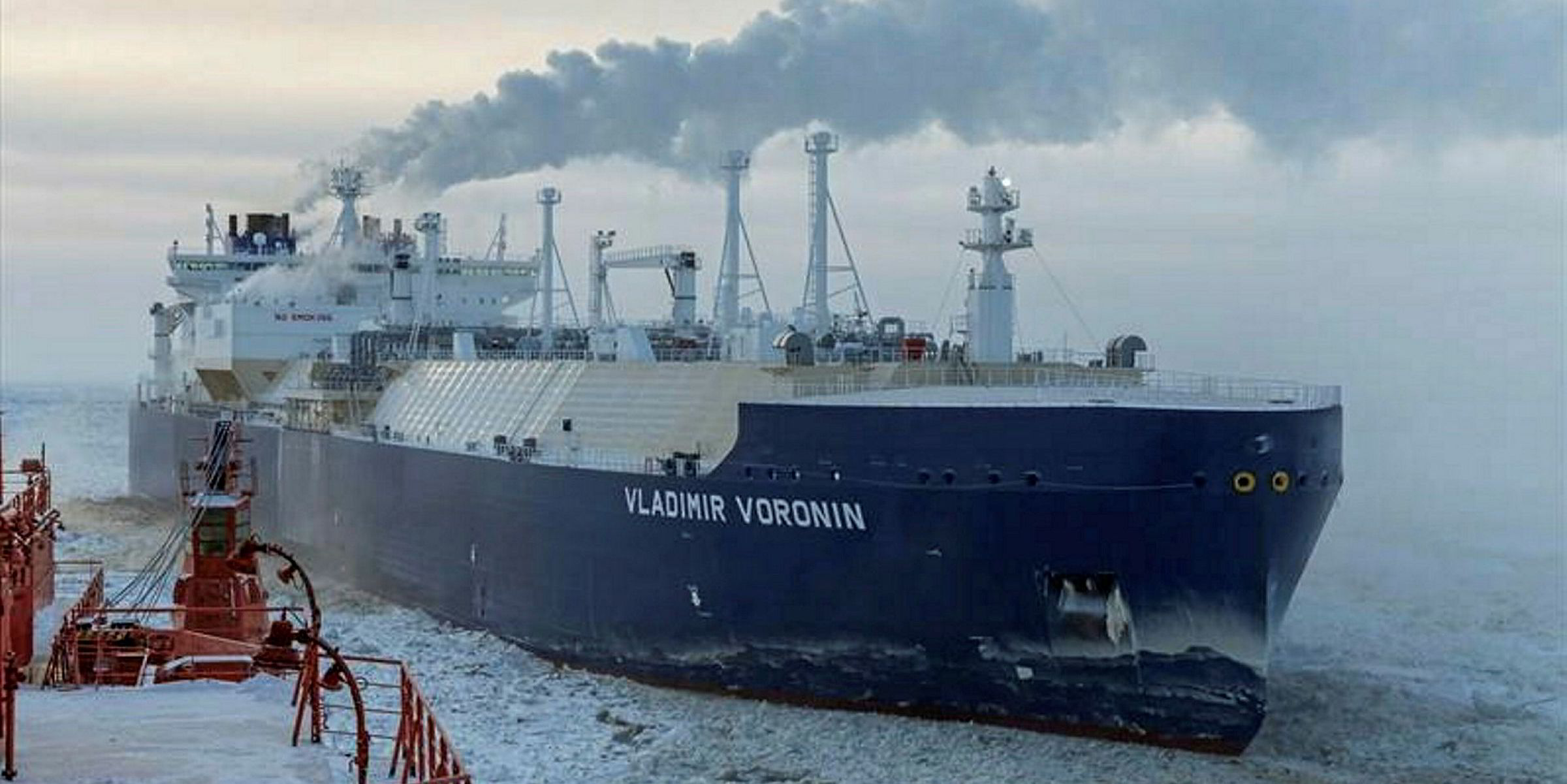 Second Arc7 LNG carrier takes eastbound journey on Northern Sea Route ...