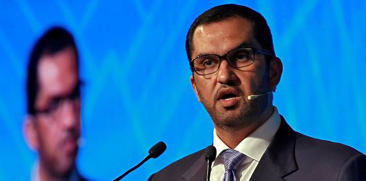 Adnoc awards key offshore exploration block to Japanese player - Vimarsana News
