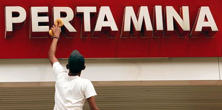 Tiga orang tewas karena keracunan di ladang minyak Pertamina Indonesia