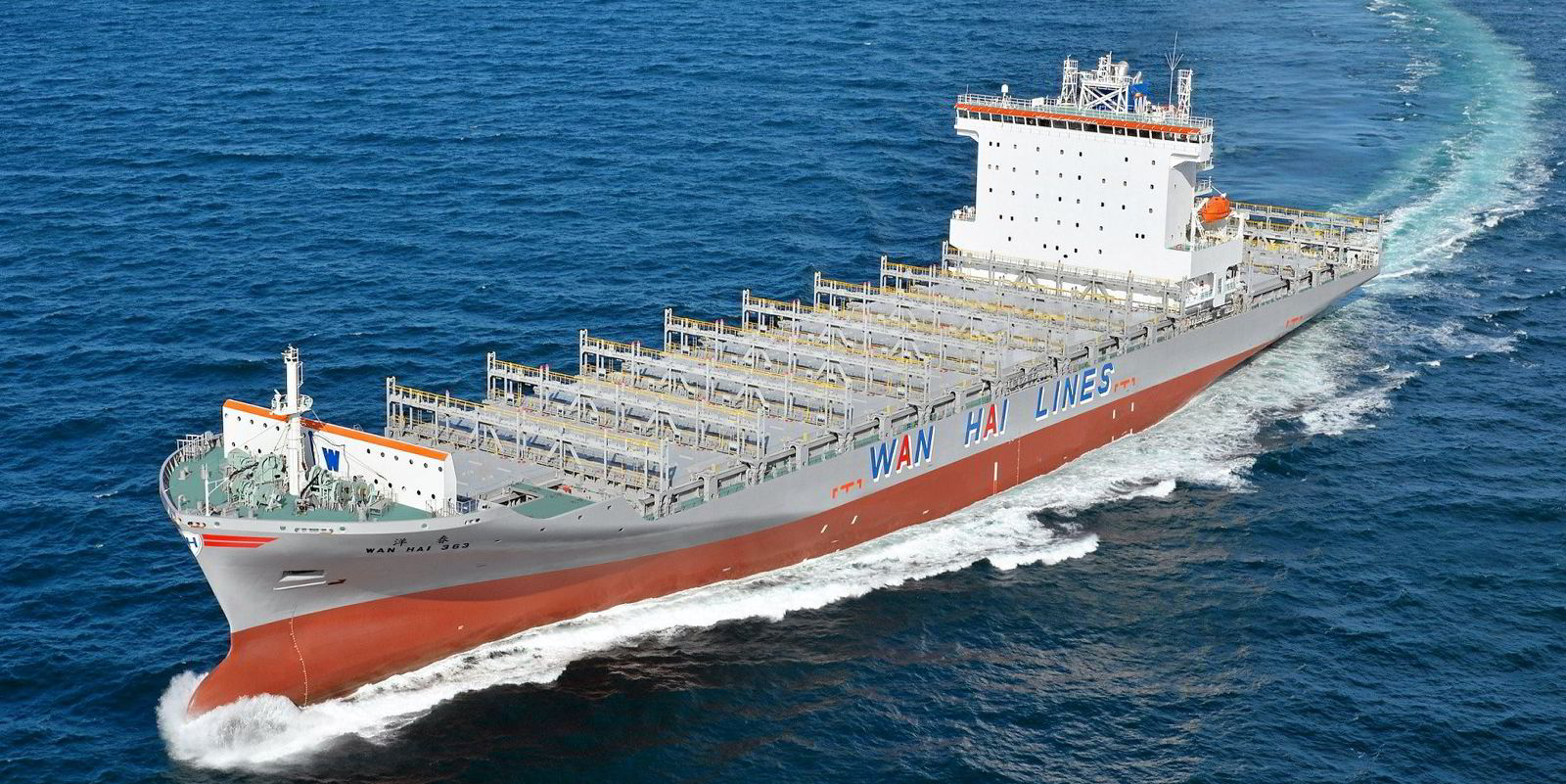 Wan Hai secures Japanese finance for container ship newbuildings ...