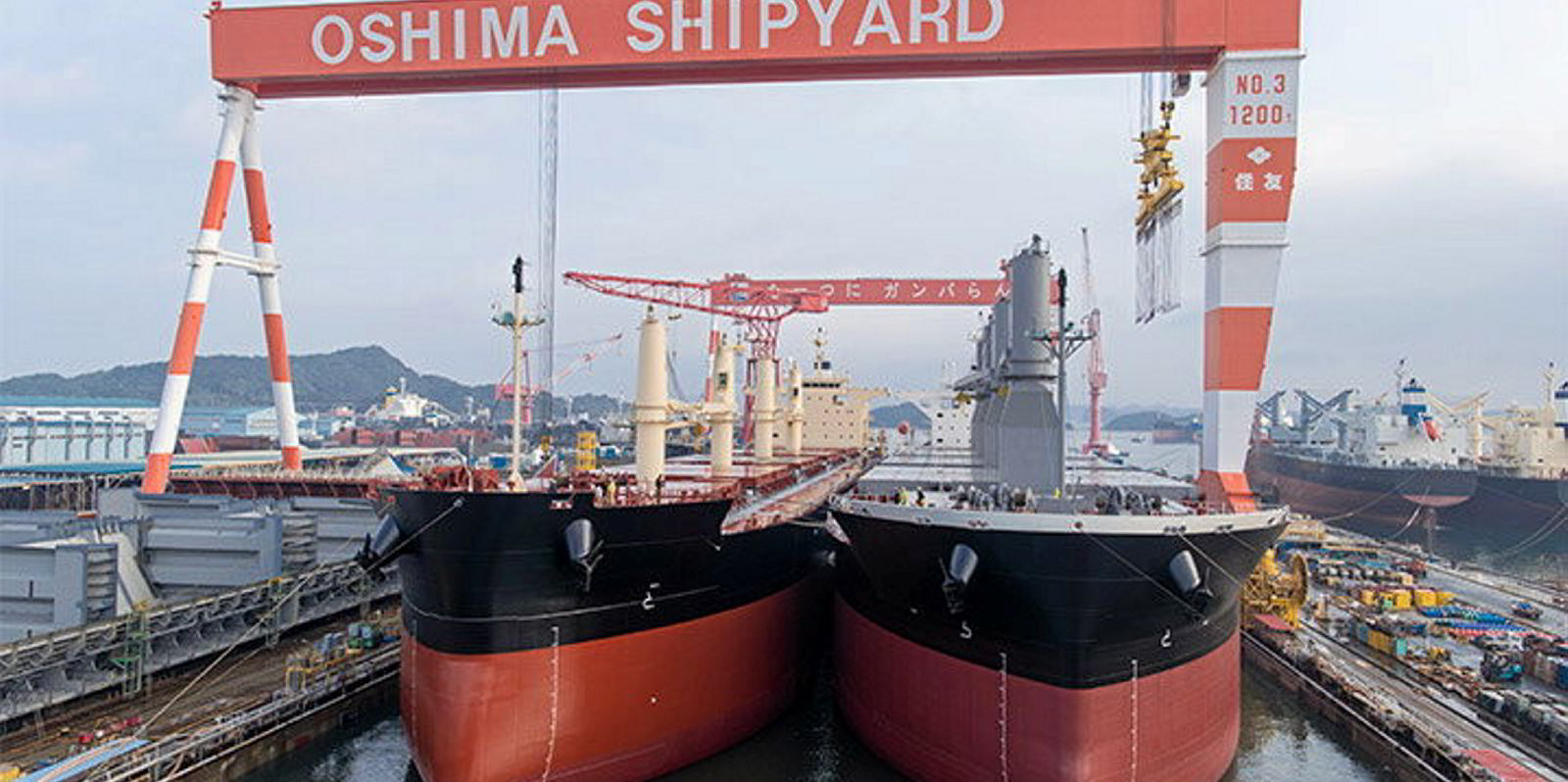 Oshima Shipbuilding wins bulker order from Meadway Shipping TradeWinds