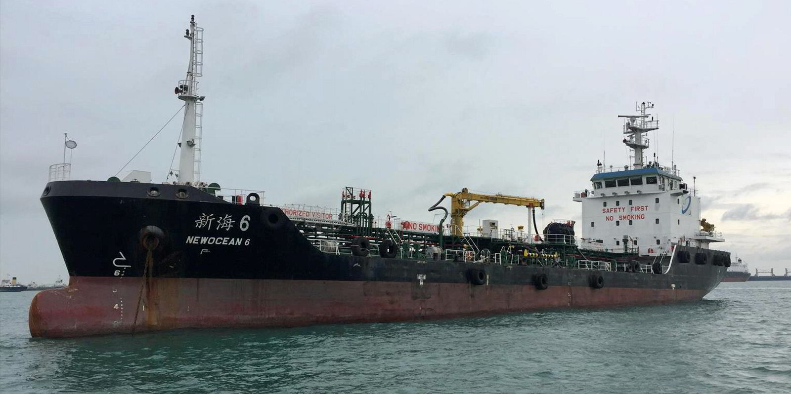 Singapore based Bunker Tanker Hit By Covid 19 Outbreak TradeWinds