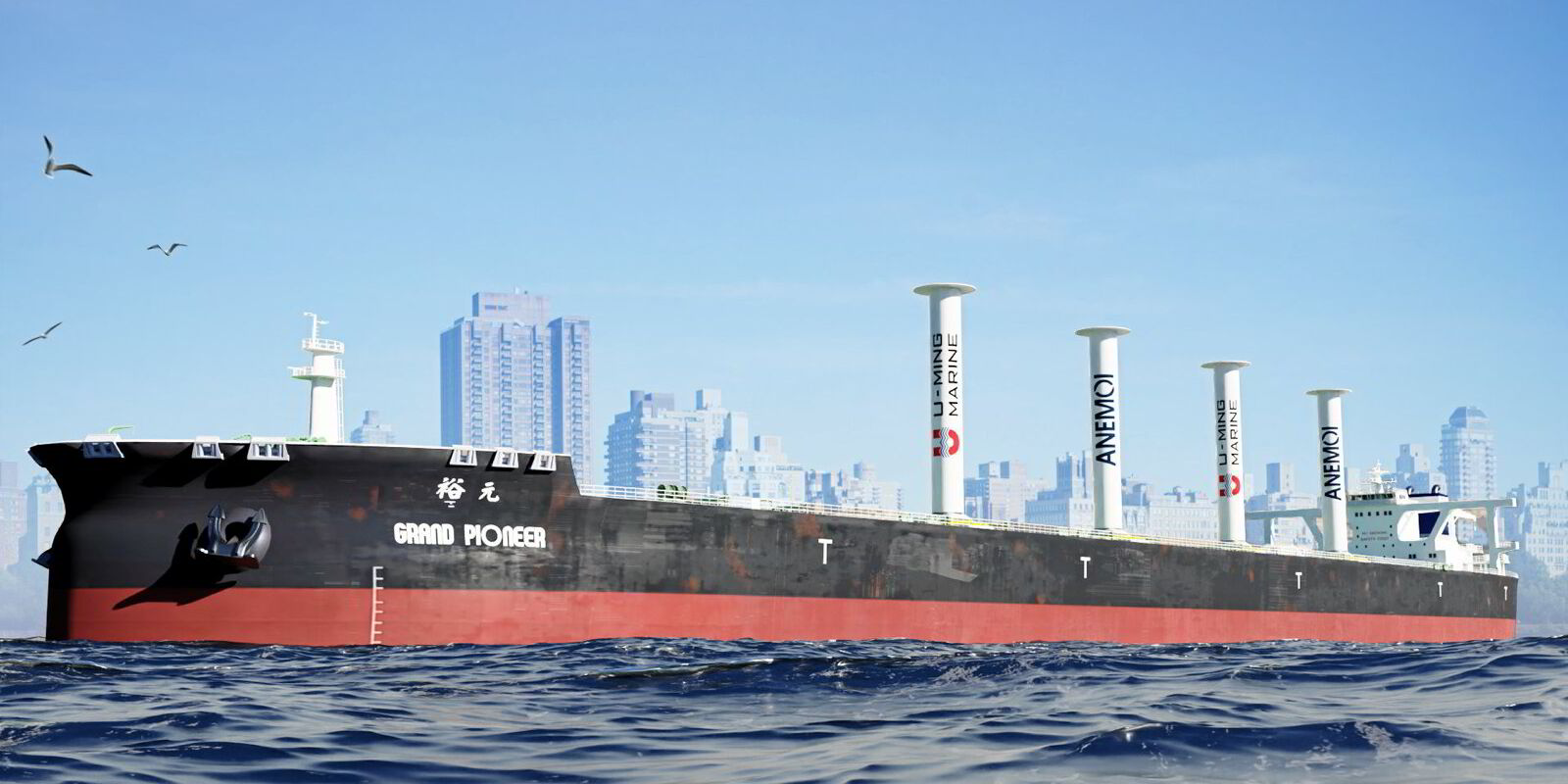 Huge U-Ming bulker to have giant rotor sails installed to tap wind ...