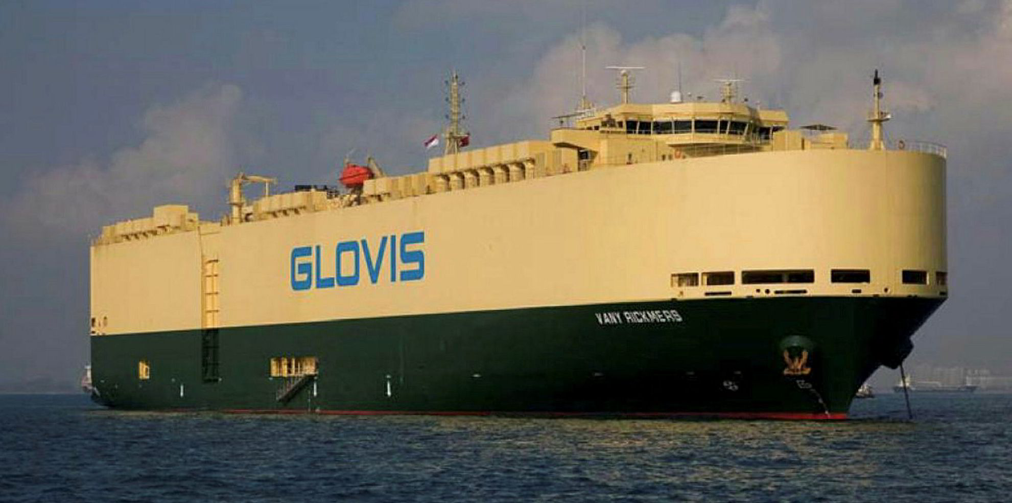Hyundai glovis auto auction