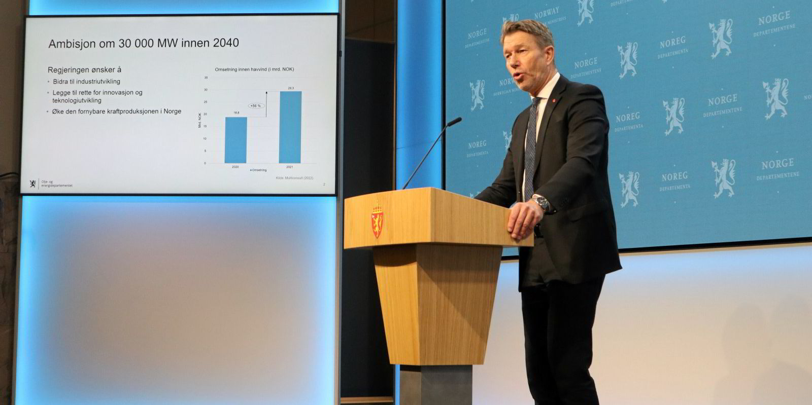 'Collaboration key' as Norway engages industry on 2023 gigascale ...